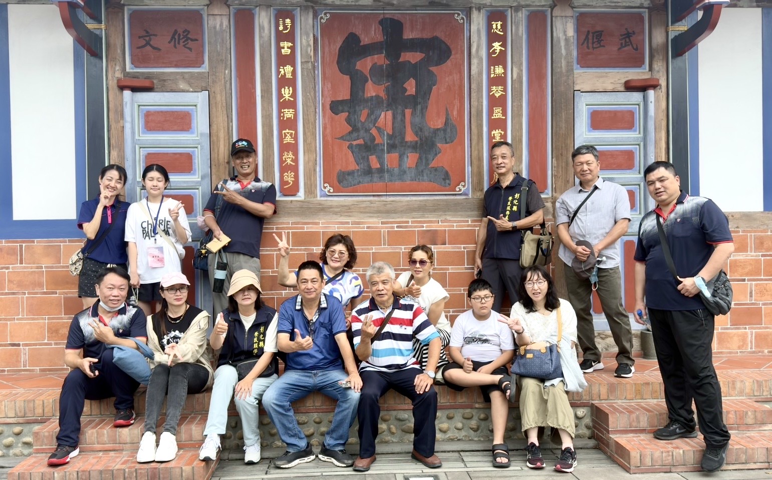 愛與希望齊聚一堂 彰化榮服處搭橋 陪伴新住民與學子勇敢追夢 - https://www.watchmedia01.com