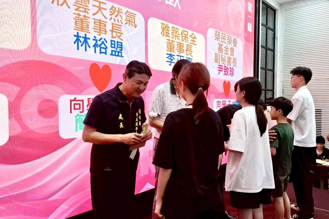 愛與希望齊聚一堂 彰化榮服處搭橋 陪伴新住民與學子勇敢追夢 - https://www.watchmedia01.com