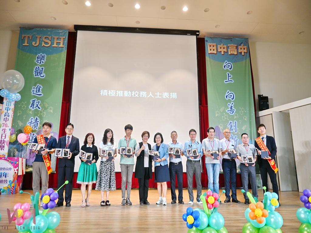 田中高中歡慶創校70週年 辦學成果豐碩校友齊聚共享榮耀時刻 - https://www.watchmedia01.com