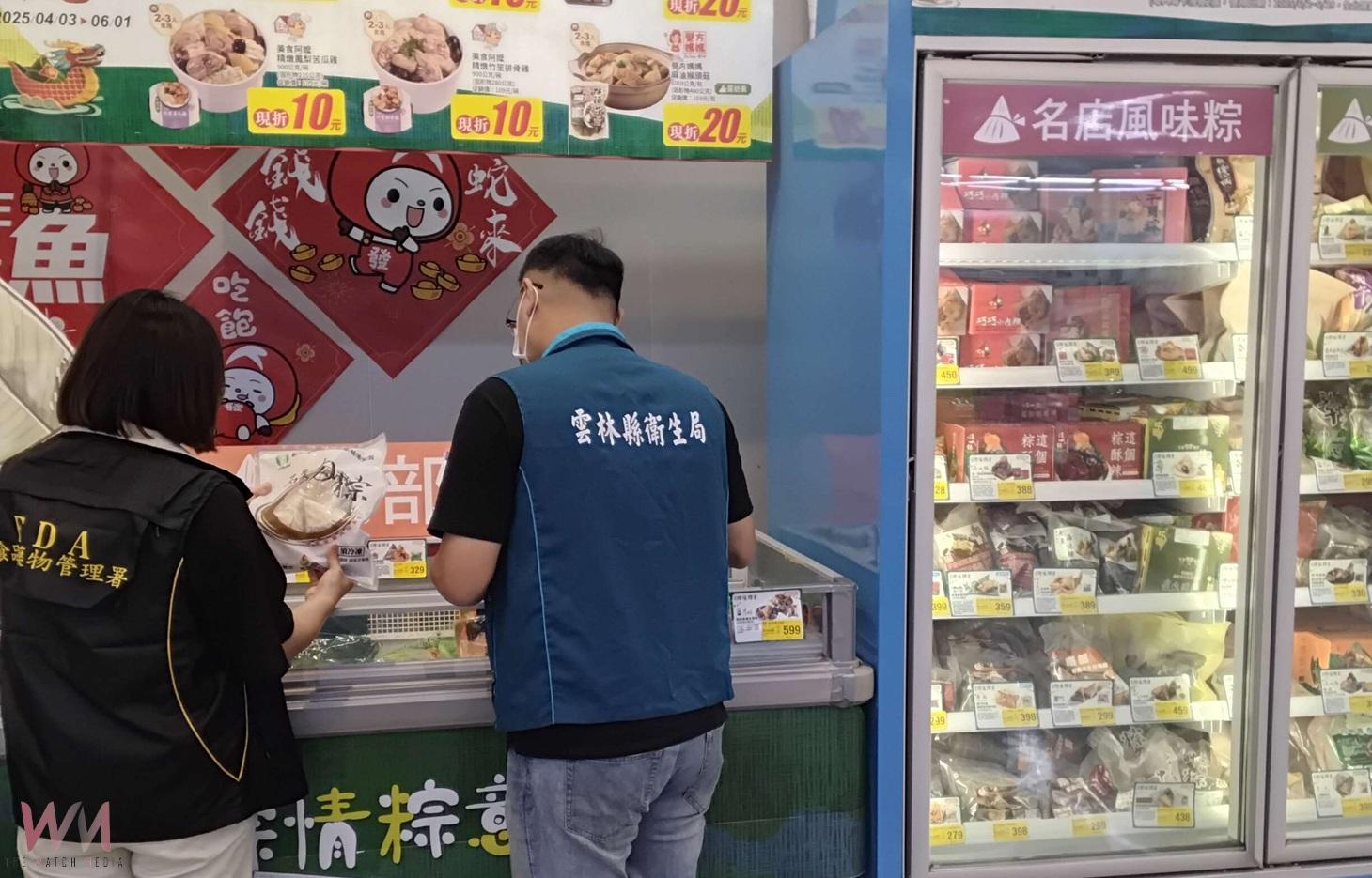 端午粽食安全過關 雲林抽驗65件全數合格 - https://www.watchmedia01.com