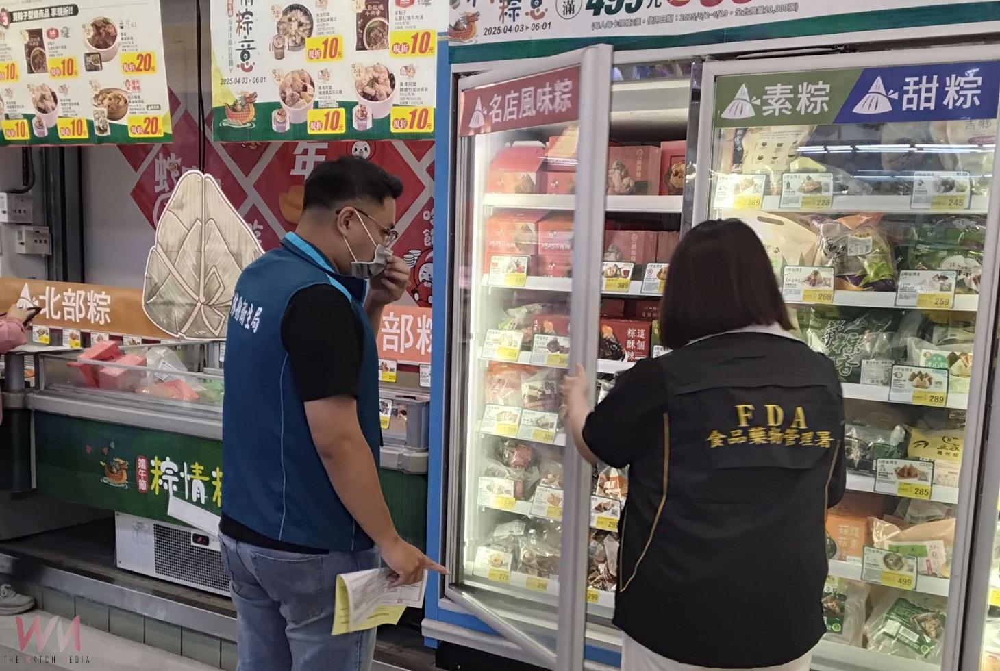 端午粽食安全過關　雲林抽驗65件全數合格 - https://www.watchmedia01.com