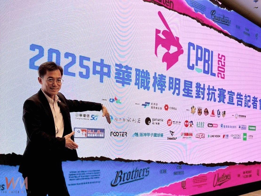 農業、體育跨界合作!國產藍莓大聯盟再度聯袂中職 前進2025明星對抗賽 - https://www.watchmedia01.com
