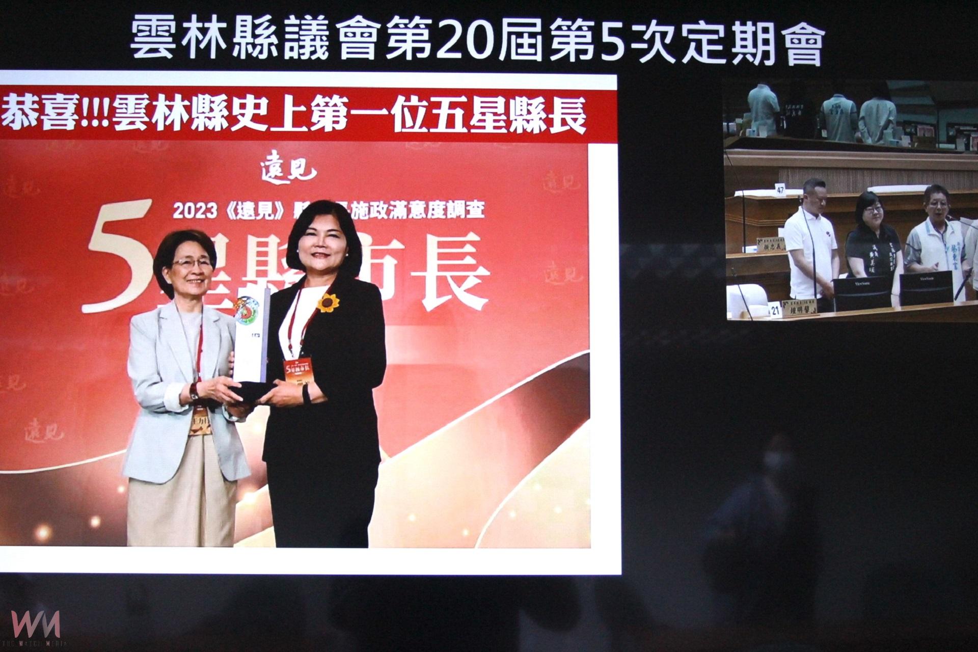 張麗善施政滿意度榮登五星榜    創雲林縣史上首位殊榮縣長 - https://www.watchmedia01.com