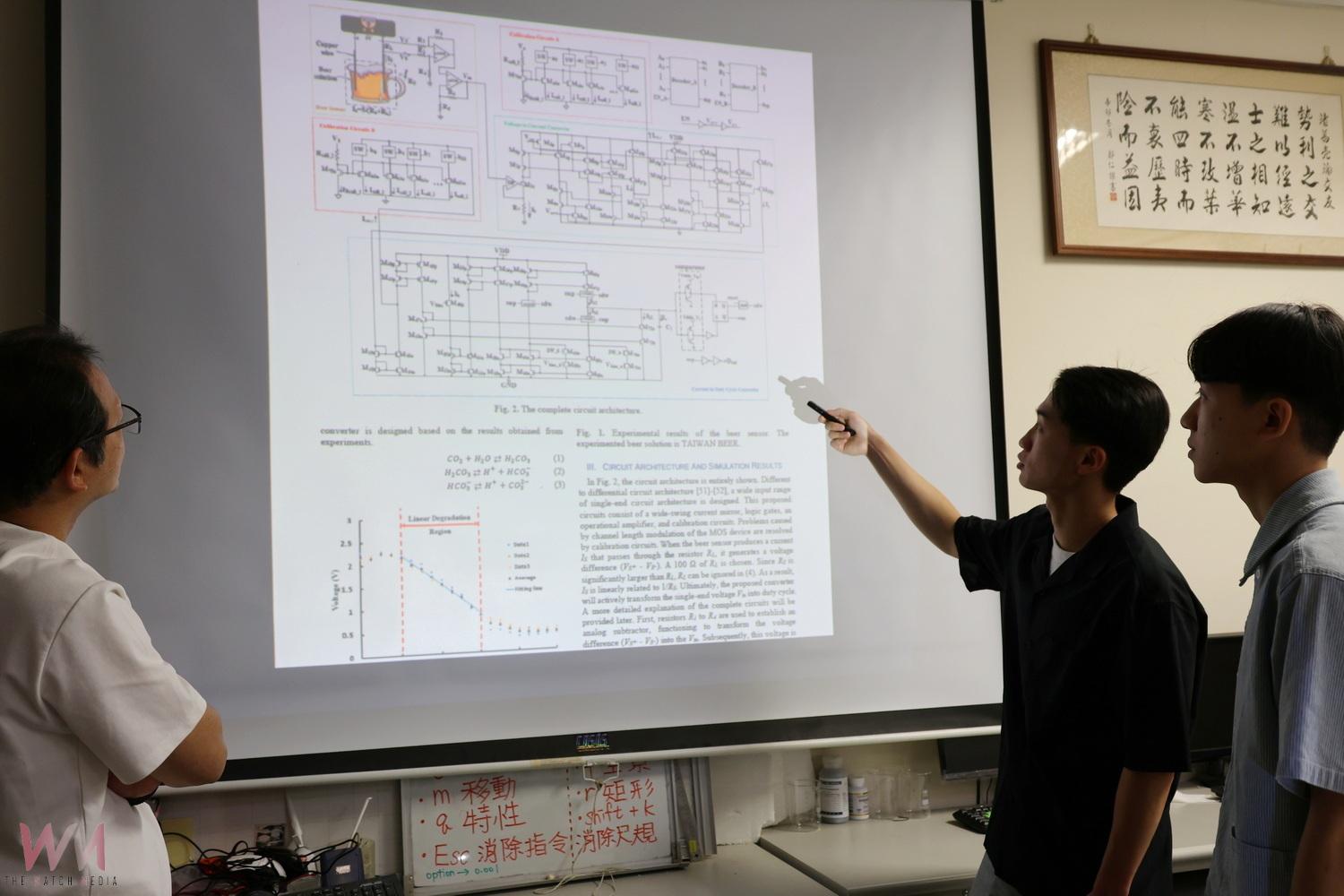 啤酒鮮不鮮? 嘉大以電導法開發偵測系統把關 - https://www.watchmedia01.com