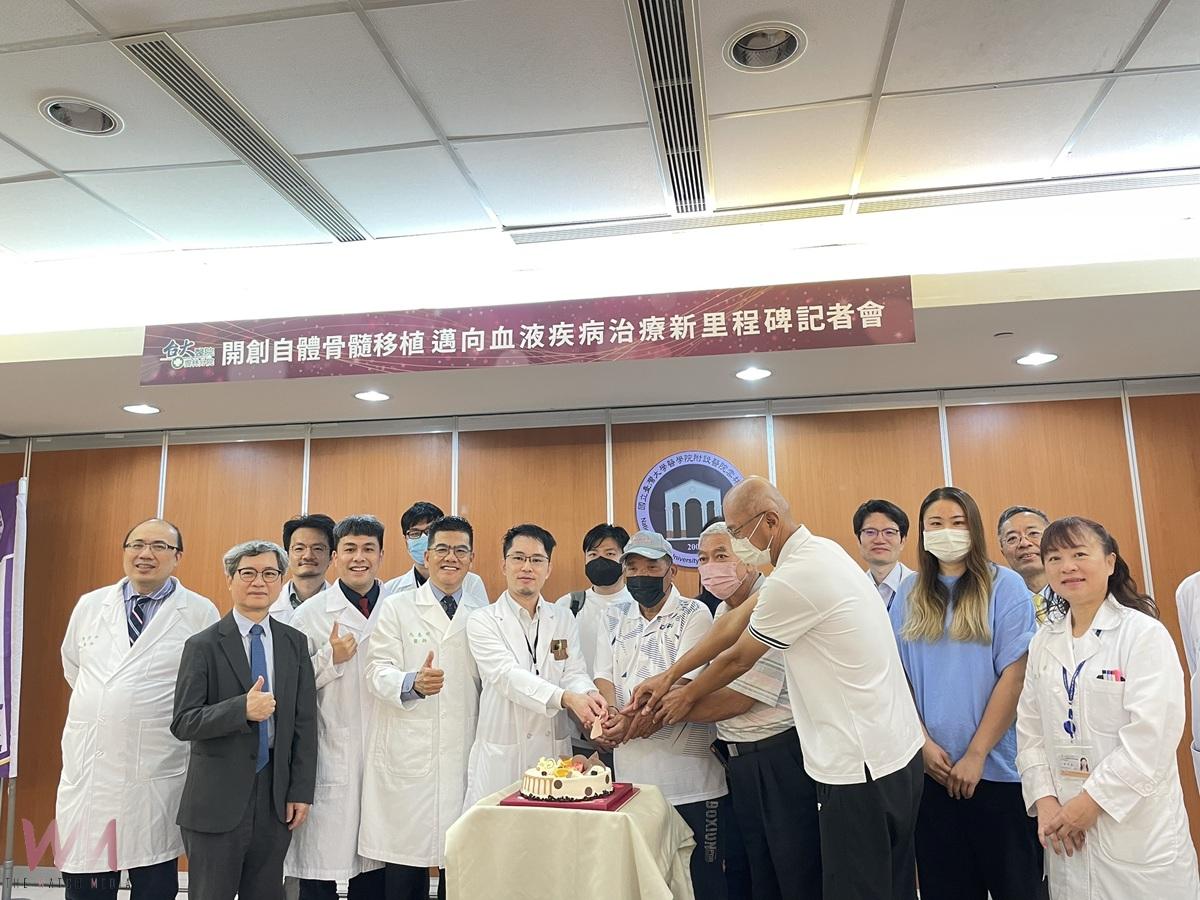 臺大醫院雲林分院啟動自體骨髓移植 血液疾病治療邁向新里程 - https://www.watchmedia01.com