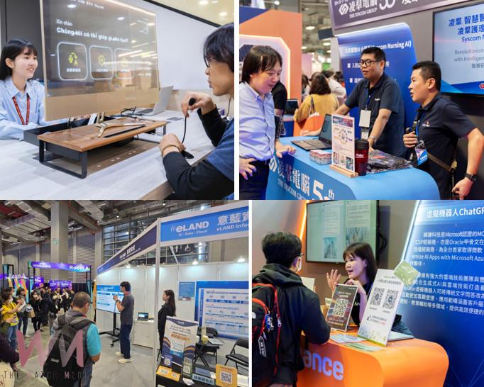 今年最後一場AI指標展 前進WAVE 2025搶攻AI應用媒合商機 - https://www.watchmedia01.com