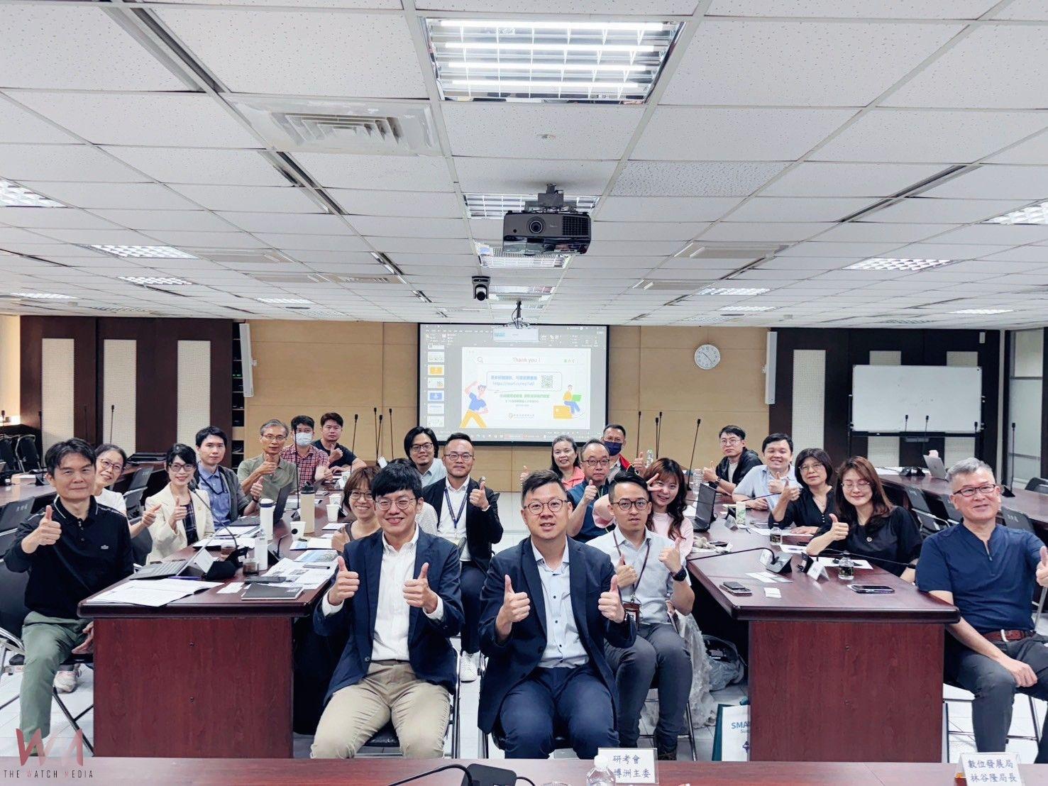 推進雙城智慧城市　中市數位局參訪高雄交流AI治理亮點 - https://www.watchmedia01.com