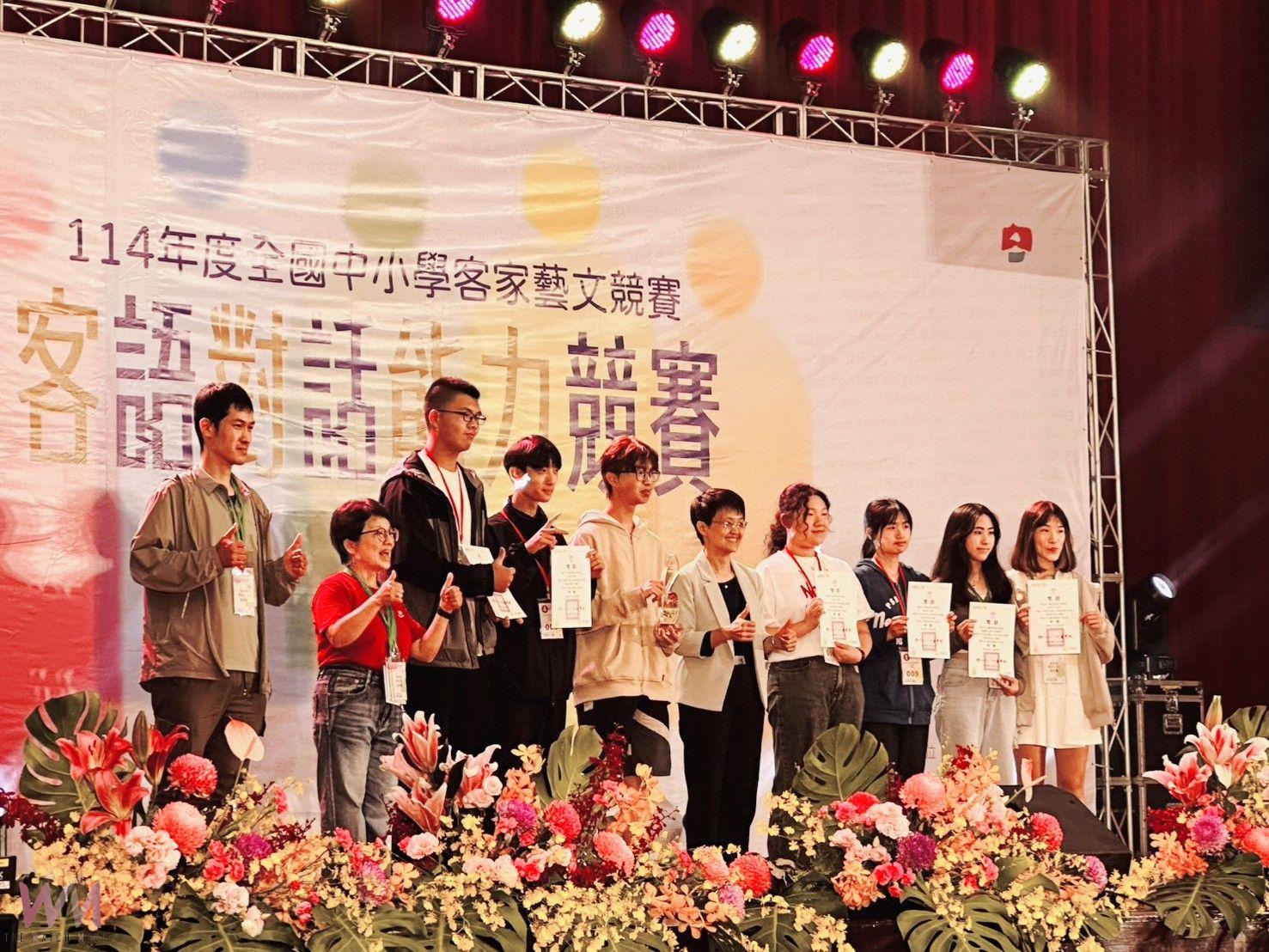 全國中小學客語對話能力競賽　台中市奪6獎座、表現全國第三 - https://www.watchmedia01.com
