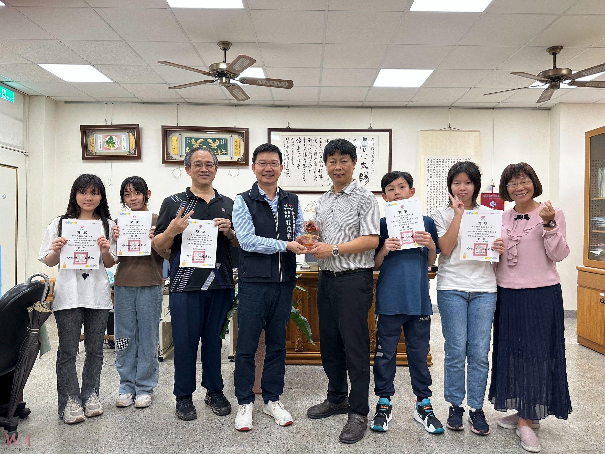全國中小學客語對話能力競賽　台中市奪6獎座、表現全國第三 - https://www.watchmedia01.com