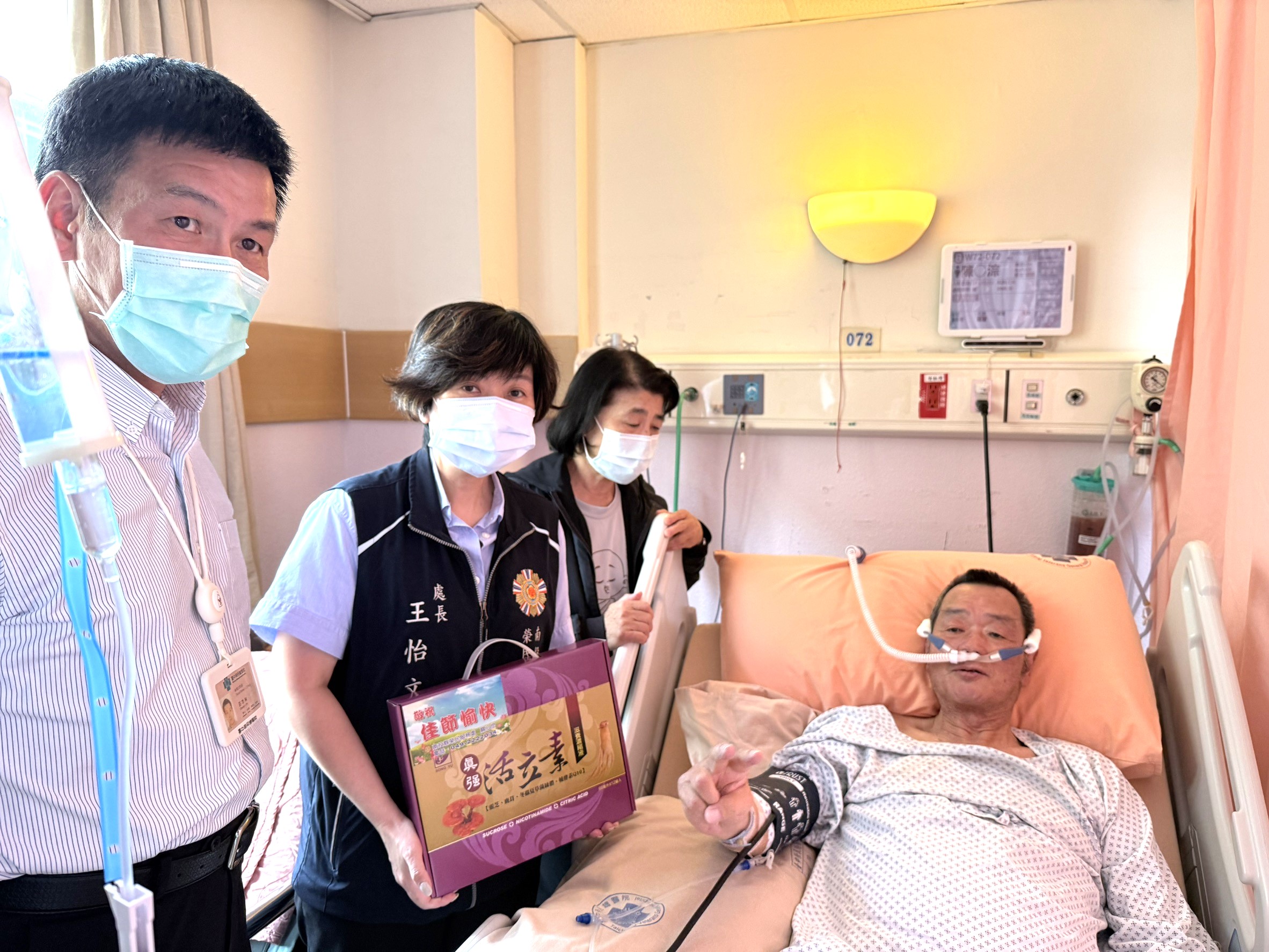 落實感動服務! 南投縣榮服處端午節慰問住院榮家 - https://www.watchmedia01.com