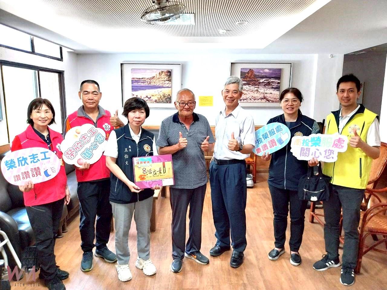 落實感動服務! 南投縣榮服處端午節慰問住院榮家 - https://www.watchmedia01.com