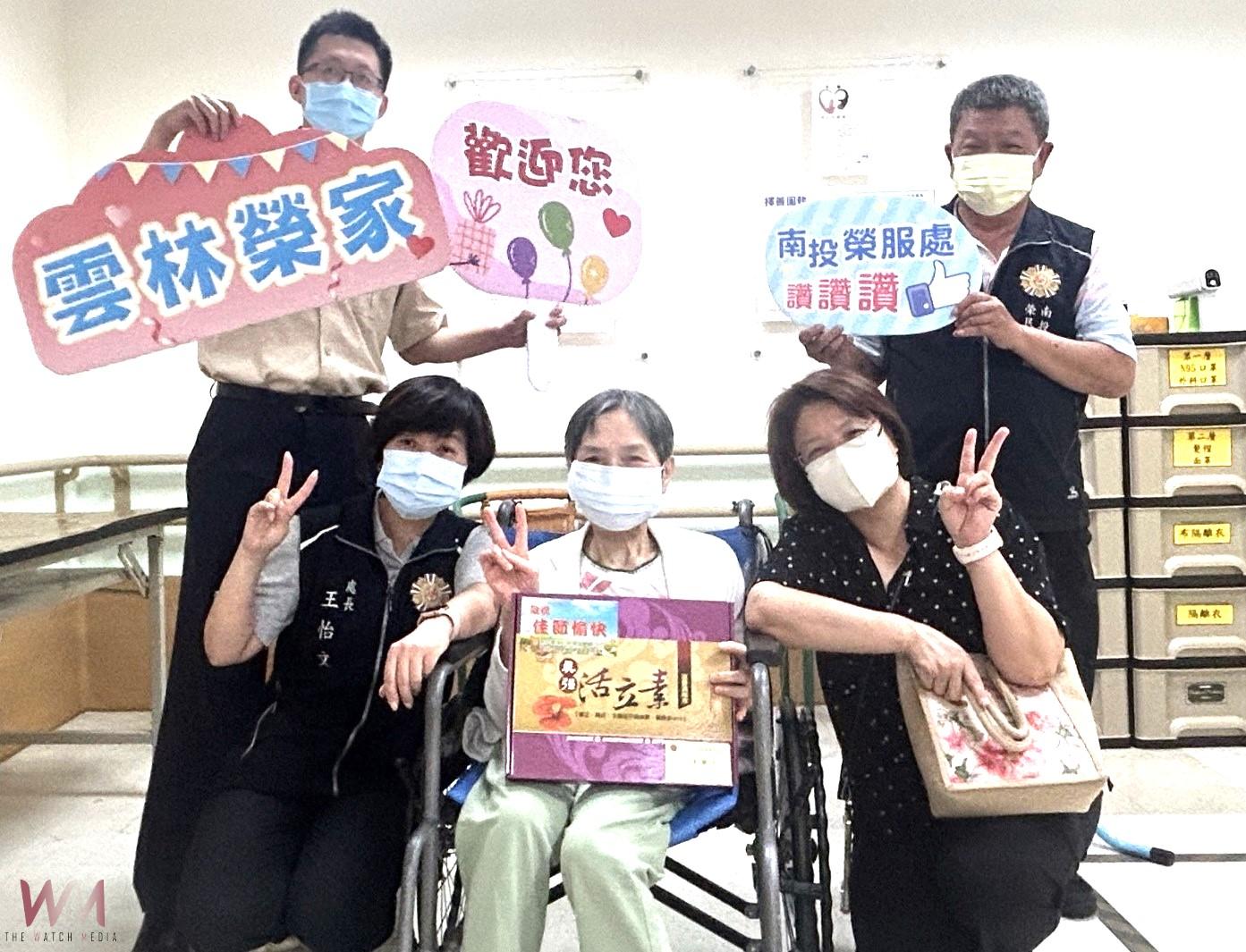 落實感動服務! 南投縣榮服處端午節慰問住院榮家 - https://www.watchmedia01.com