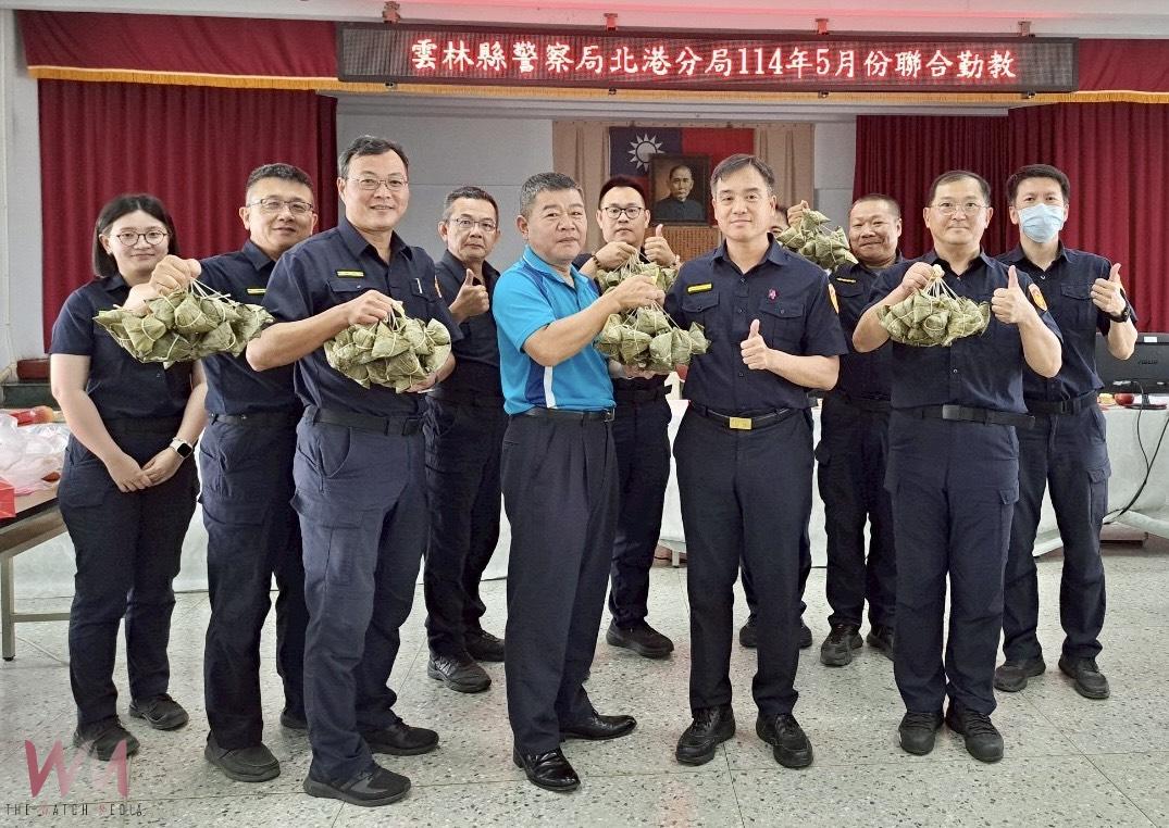 北港警友會端午送暖 致贈粽子慰勉員警辛勞 - https://www.watchmedia01.com