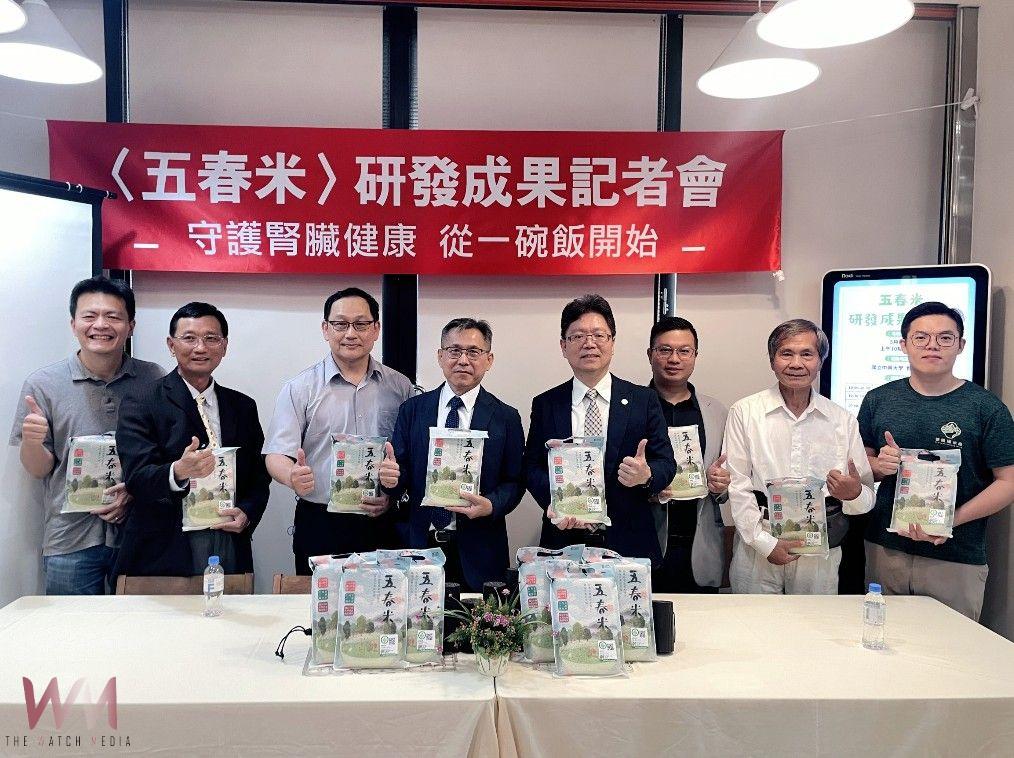 腎食堂五春米發表　從一碗飯開始守護高齡健康 - https://www.watchmedia01.com