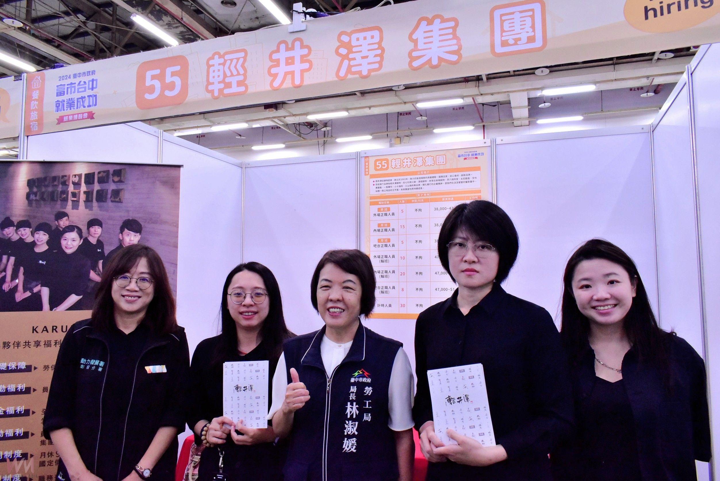 暑期打工徵才列車出發　中市勞工局邀27家廠商辦理3場次徵才 - https://www.watchmedia01.com