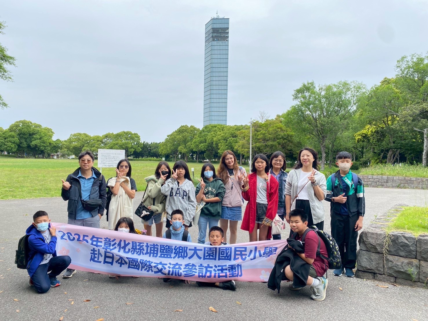 (有影片)/大園國小遠赴日本久賀小學交流 跨國圓夢之旅深植國際素養 - https://www.watchmedia01.com
