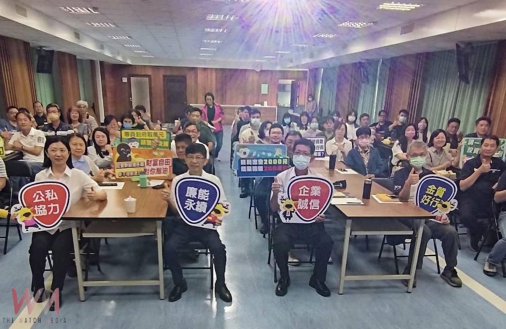 嘉檢王輝興檢察官赴養工處工程分局暢談便民與圖利及識破詐騙的陷阱 - https://www.watchmedia01.com