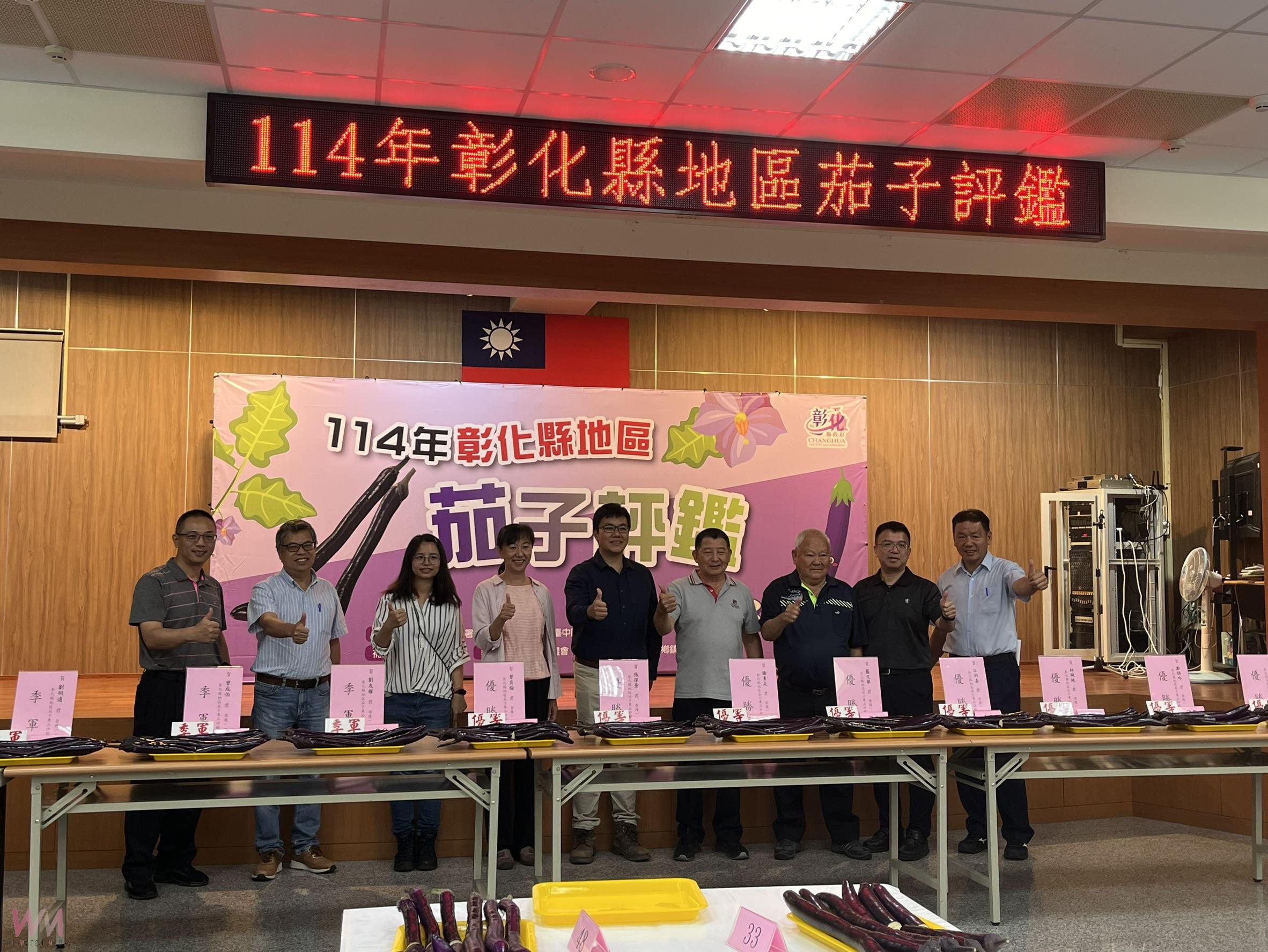 （有影片）／比美還要拚長度！「呷茄欸秋丟」有道理　彰化麻糬茄鮮甜搶市 - https://www.watchmedia01.com