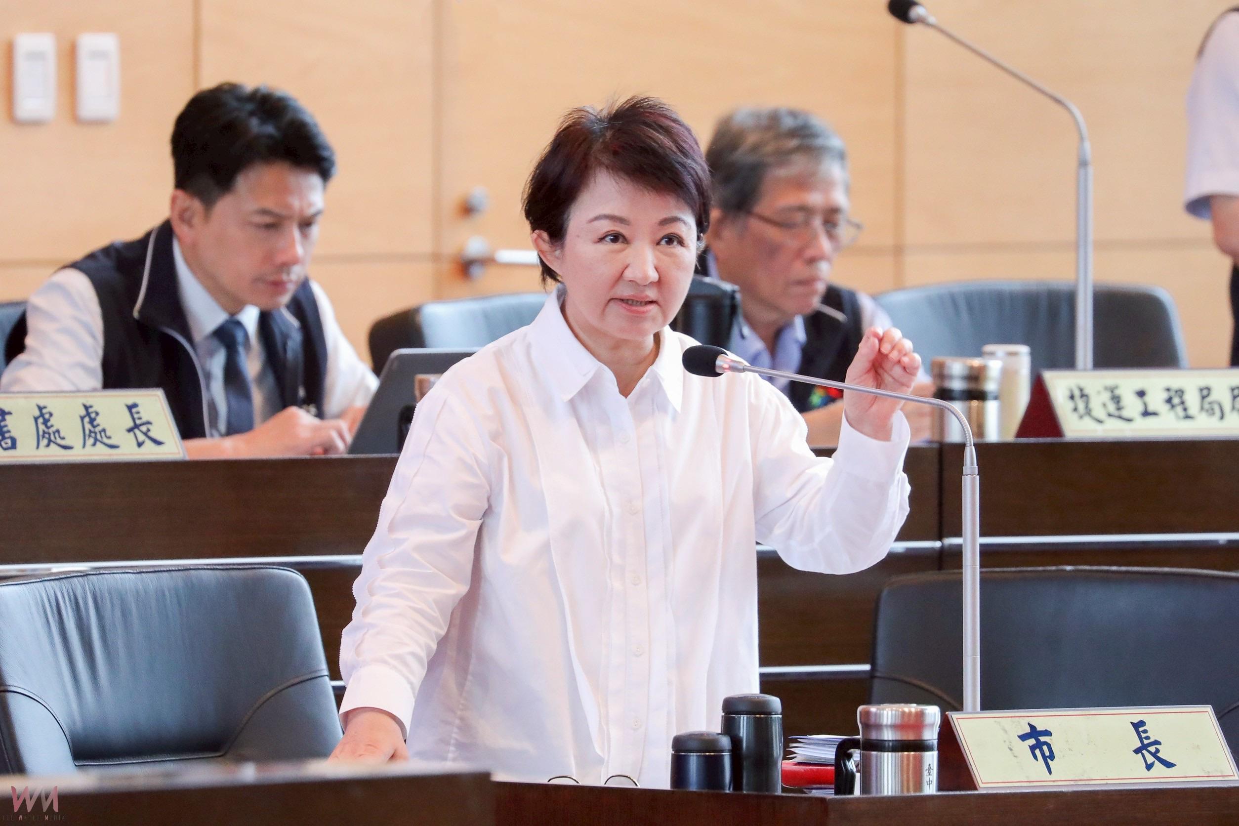 行政院統刪地方補助款引民意反彈 盧秀燕盼中央收回成命 - https://www.watchmedia01.com