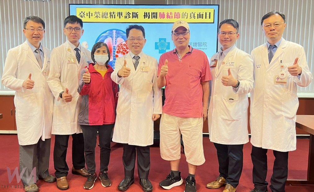 擺脫「傳染病」標籤！臺中榮總精準診斷　揭開肺結節真面目 - https://www.watchmedia01.com