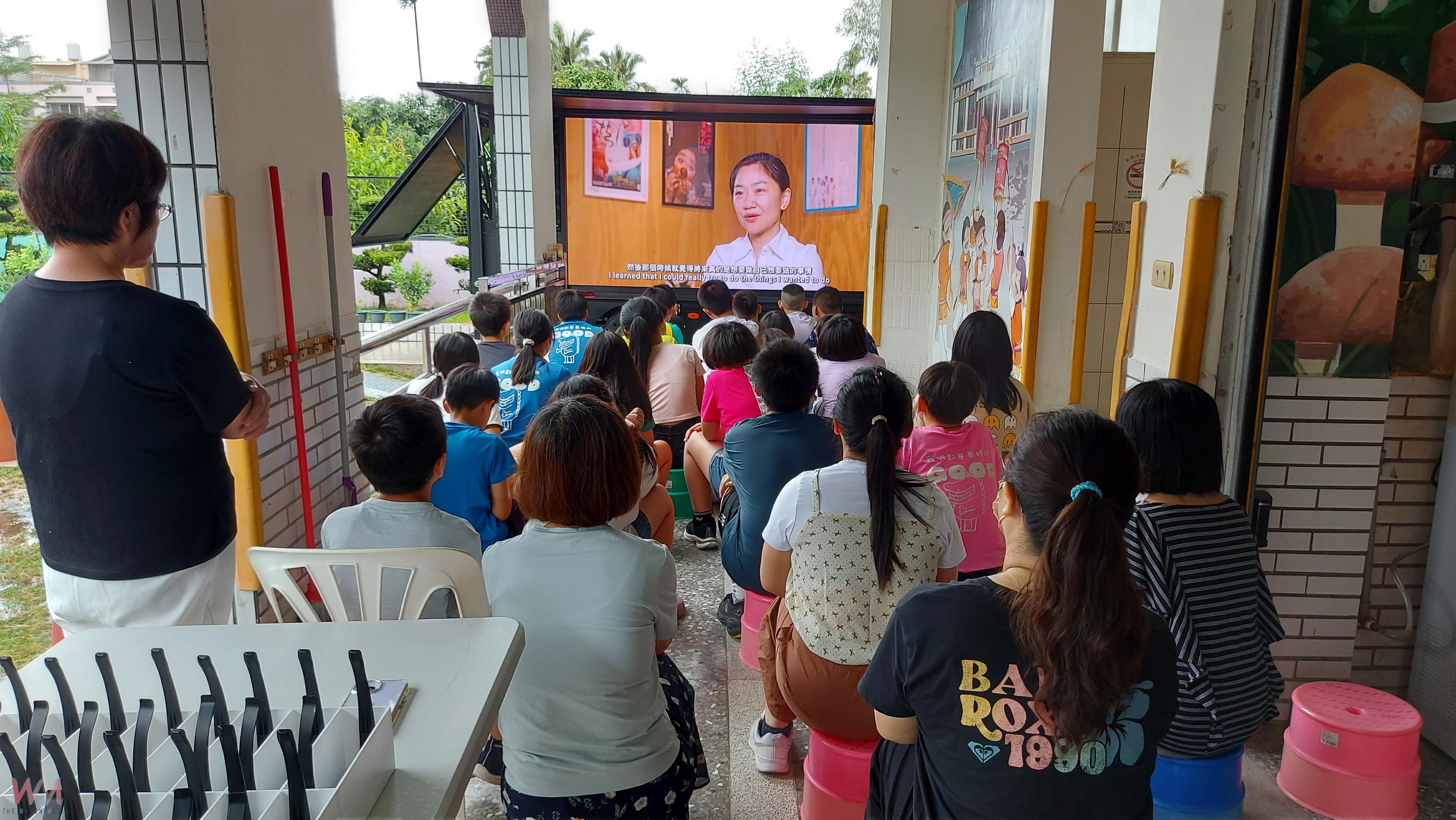 美力台灣3D巡迴車進校園　學生沉浸影像中學習愛鄉護土 - https://www.watchmedia01.com