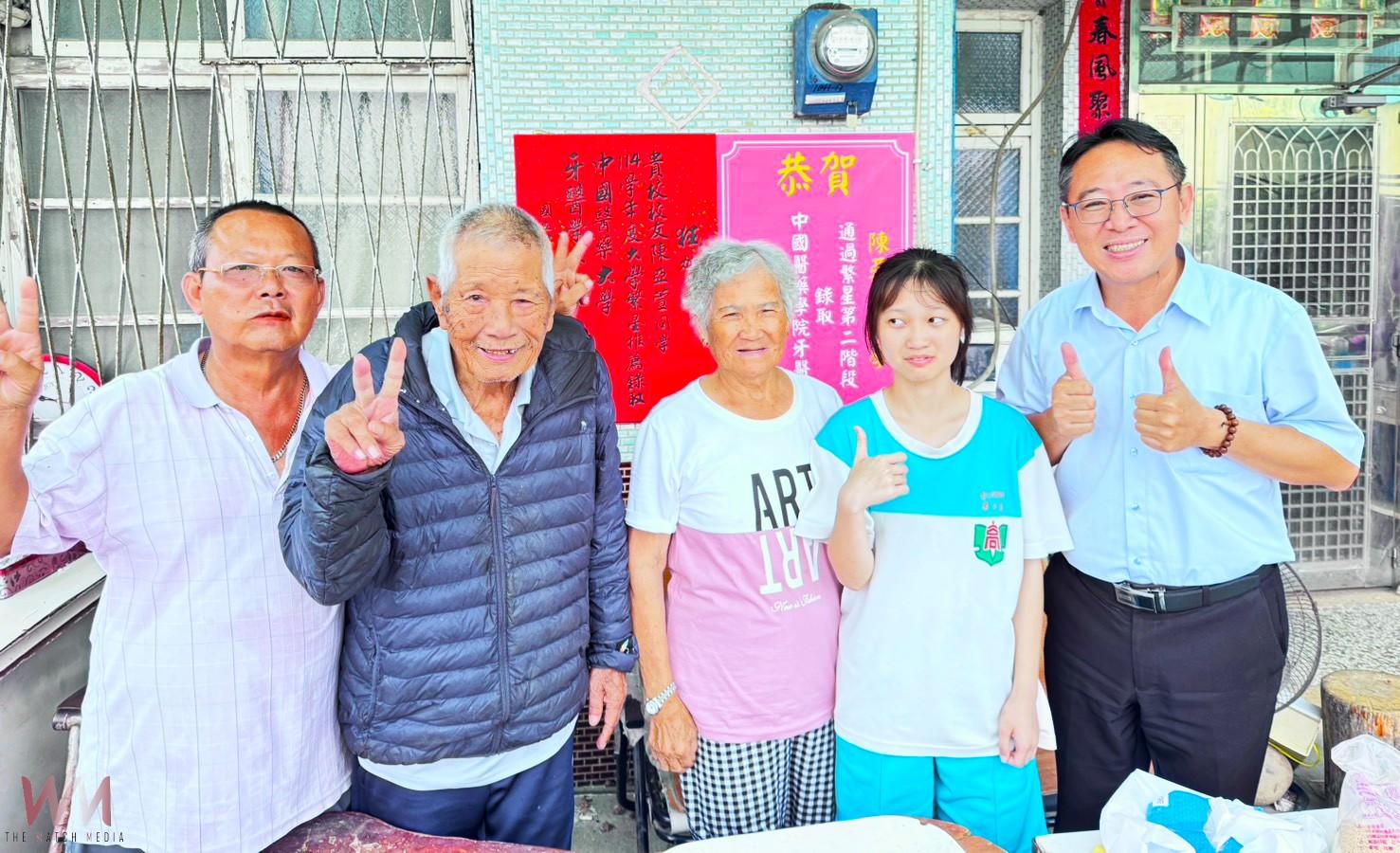 （有影片）／北港高中首位牙醫系生　陳亞萱以堅持翻轉命運 - https://www.watchmedia01.com