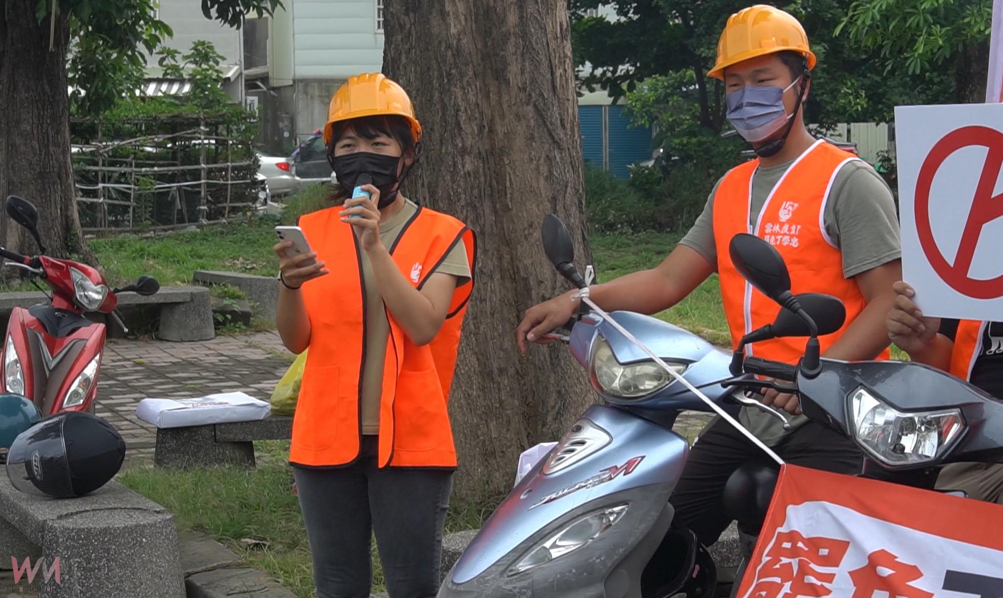 （有影片）／雲林拔釘-罷免車隊啟動　號召雲林鄉親鬥陣騎向前 - https://www.watchmedia01.com