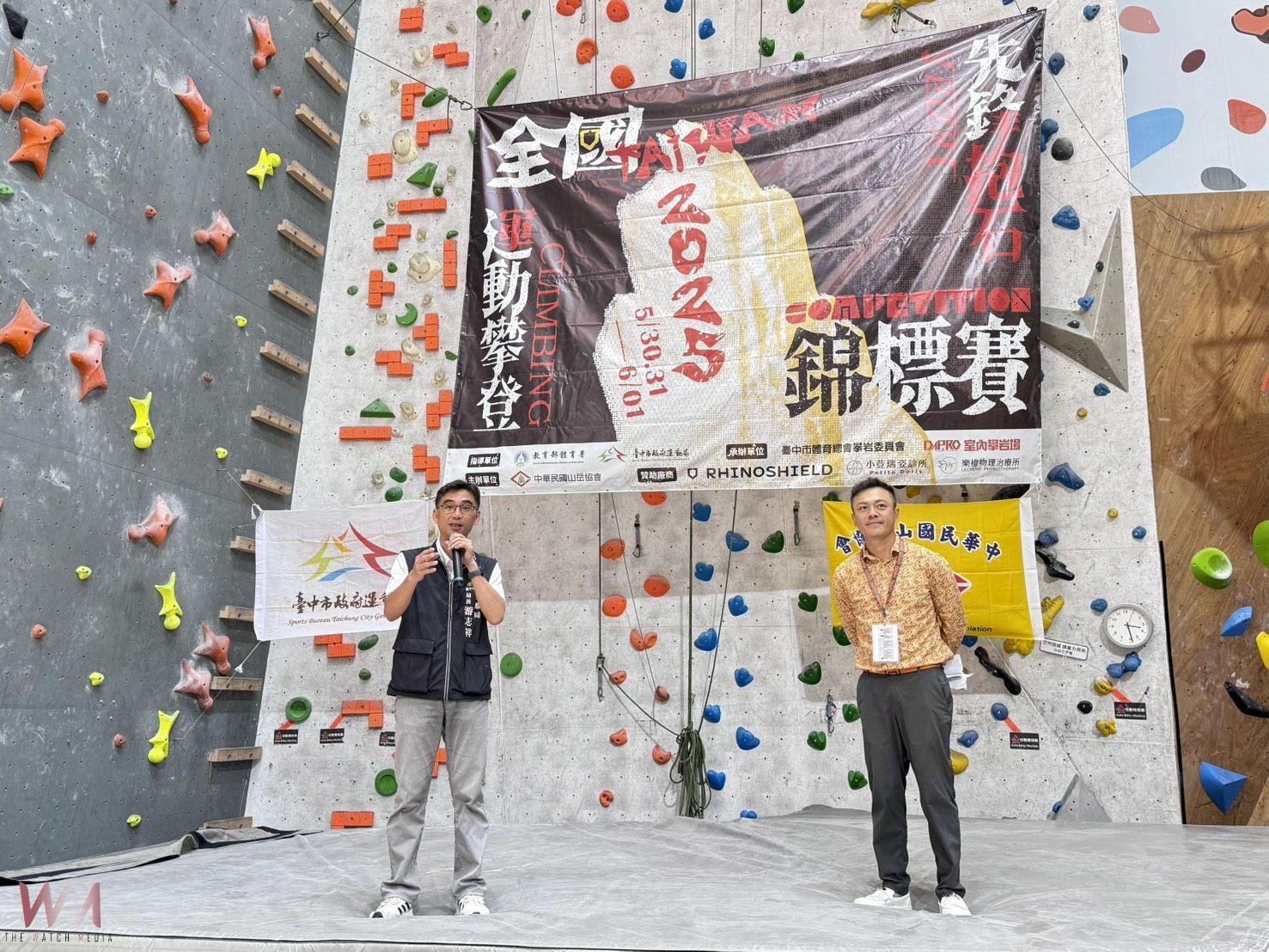 好手齊聚台中挑戰極限　2025全國先鋒抱石運動攀登錦標賽熱血登場 - https://www.watchmedia01.com