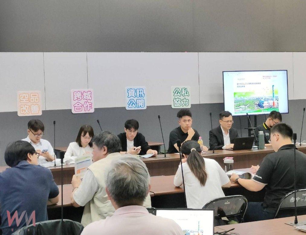 台中市文山焚化廠BOT案招商說明會登場 吸引廠商踴躍參與 - https://www.watchmedia01.com