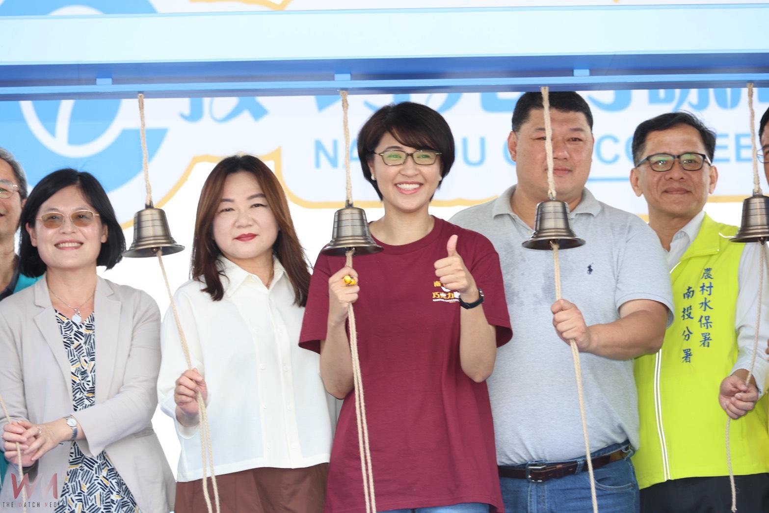 南投巧克力咖啡節30日盛大登場 6公頃學園主題展區人潮爆滿 - https://www.watchmedia01.com