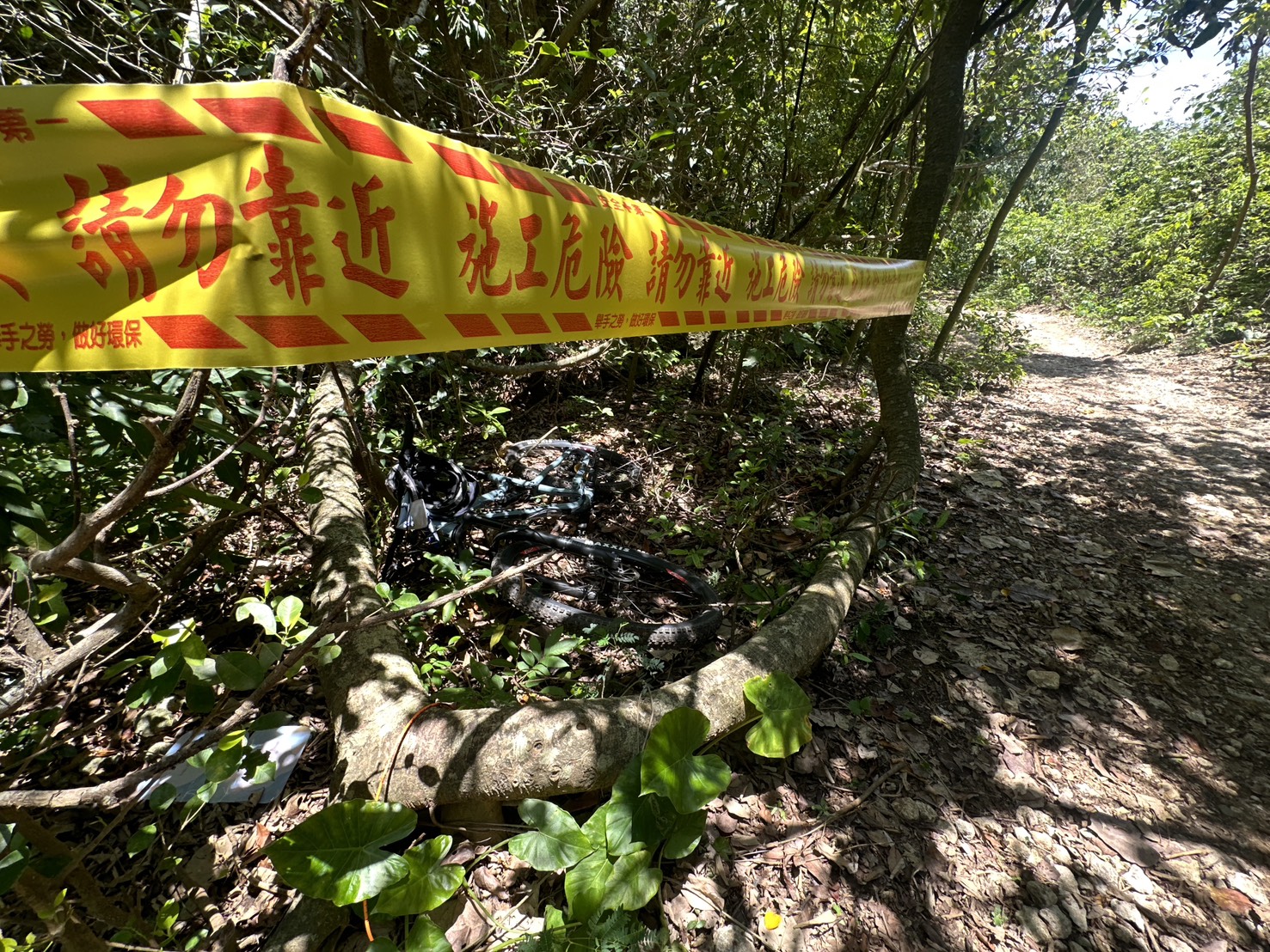 高雄崎嶇山徑的生命接力直擊鼓山消防分隊、雲豹工作隊柴壽山搶救過程 - https://www.watchmedia01.com