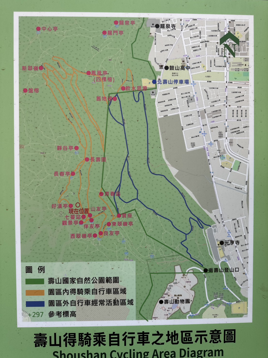 高雄崎嶇山徑的生命接力直擊鼓山消防分隊、雲豹工作隊柴壽山搶救過程 - https://www.watchmedia01.com