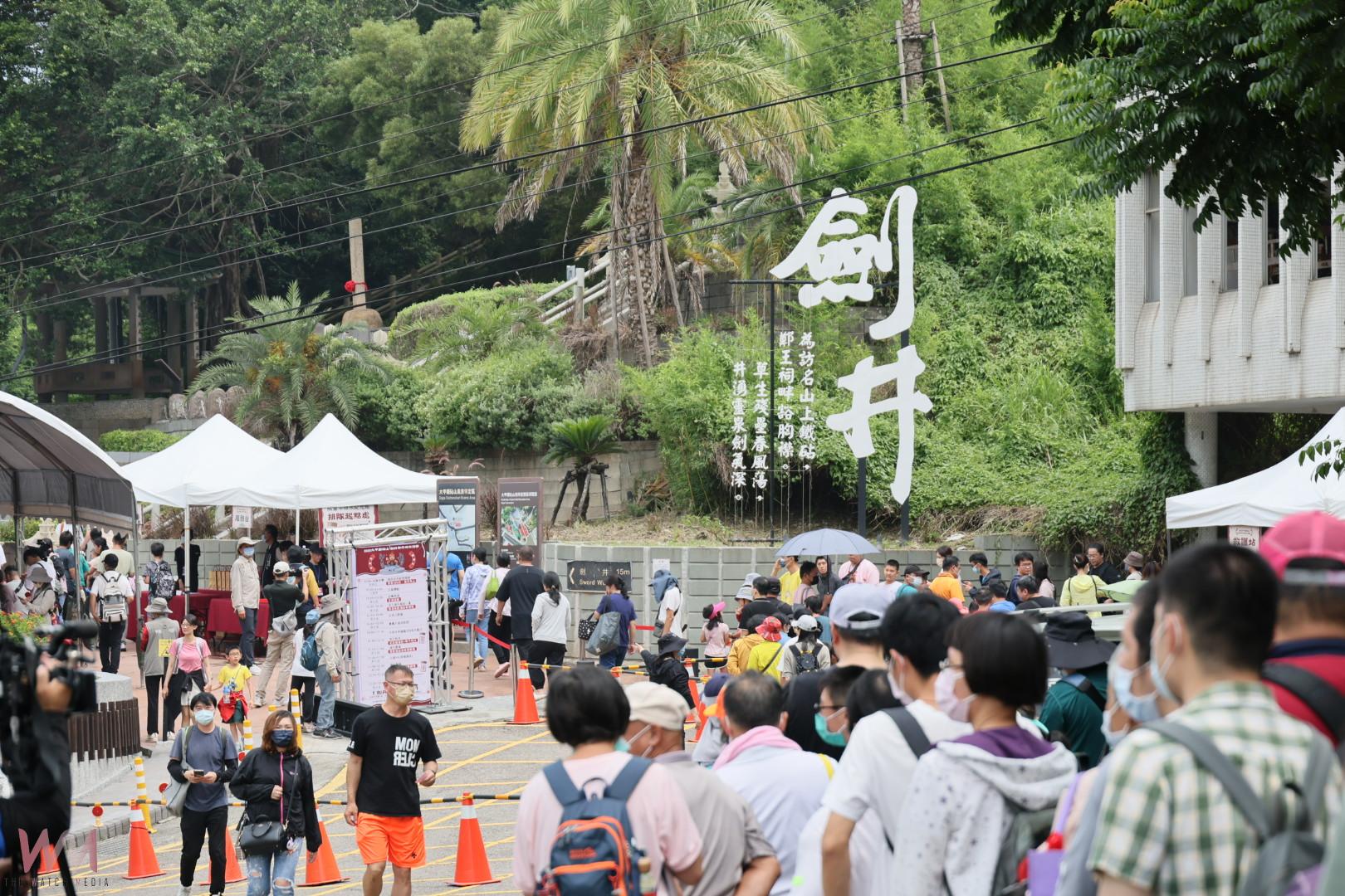 中市觀旅局今5/31辦 蛇咪龍午慶端午　500瓶鐵砧山劍井午時水搶領一空 - https://www.watchmedia01.com