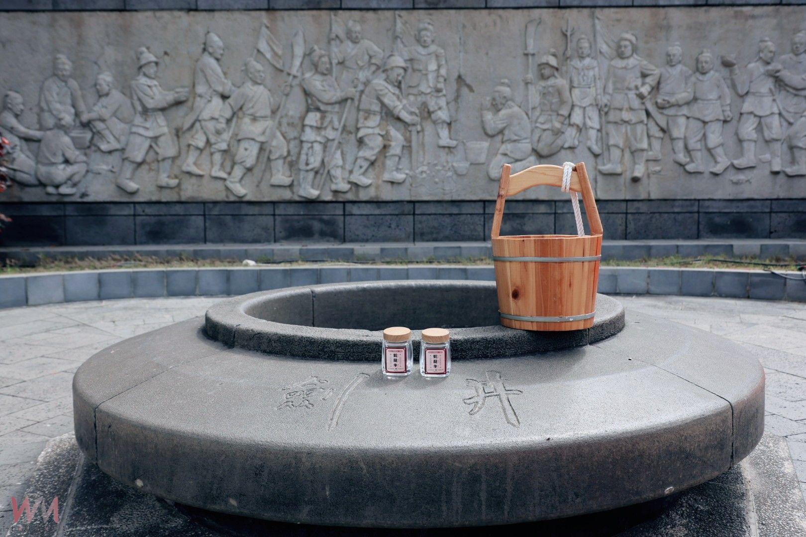 中市觀旅局今5/31辦 蛇咪龍午慶端午　500瓶鐵砧山劍井午時水搶領一空 - https://www.watchmedia01.com