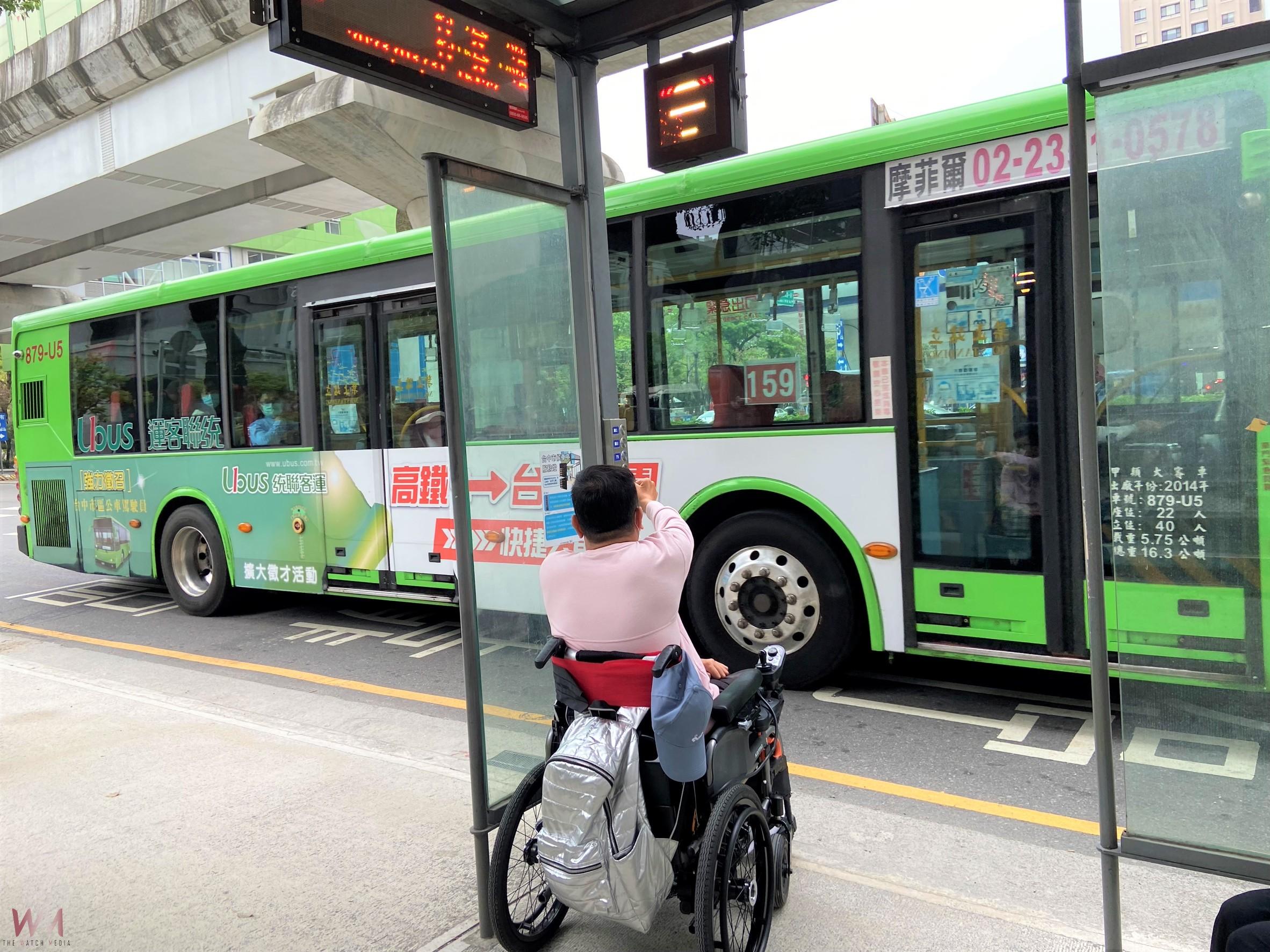 強化識別度與親民感！台中公車專屬友善標誌　笑臉鈴鐺向800萬人送出微笑 - https://www.watchmedia01.com