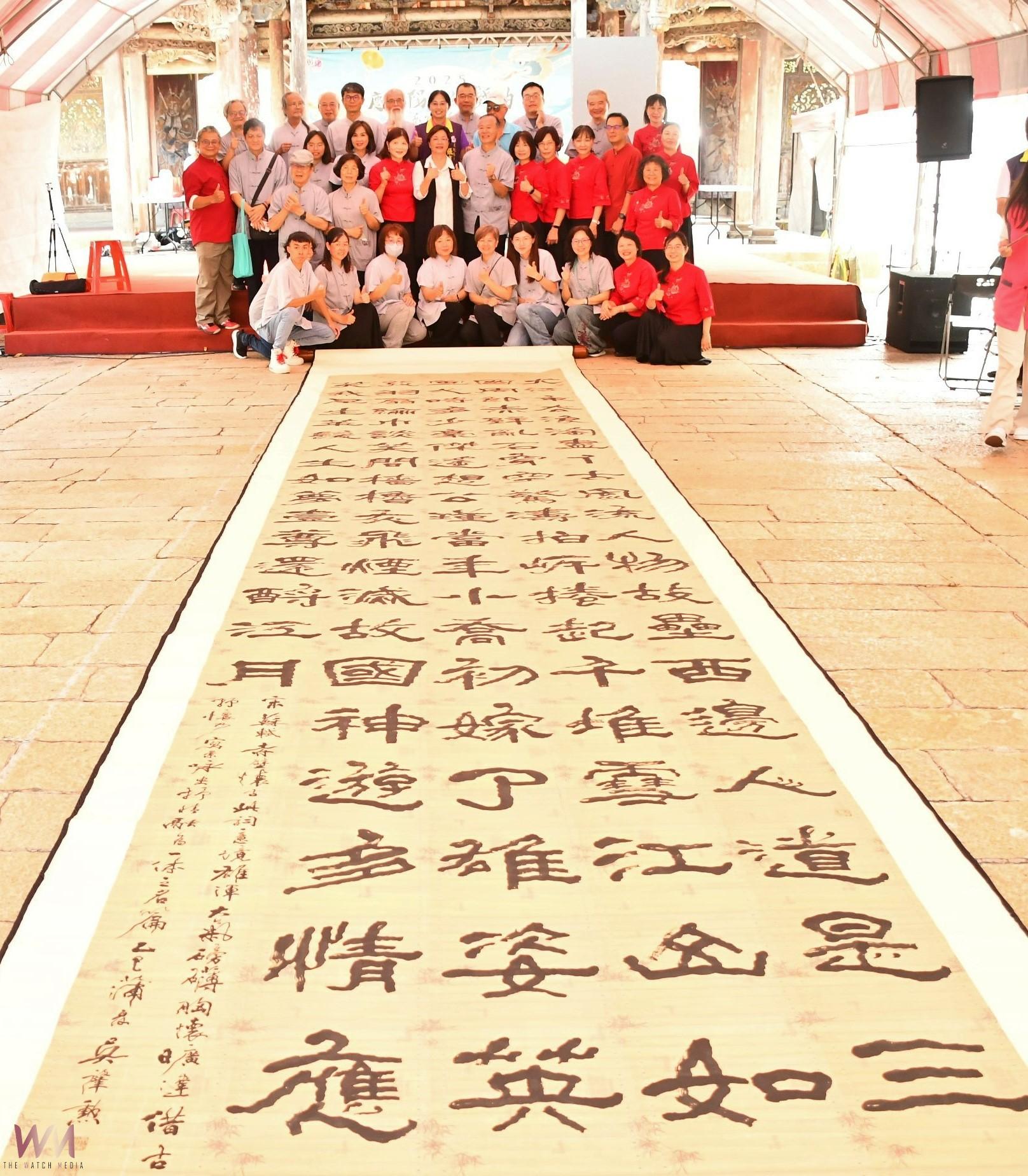 鹿港慶端陽熱鬧登場 趣味闖關、書法揮毫吸引人潮共度佳節 - https://www.watchmedia01.com