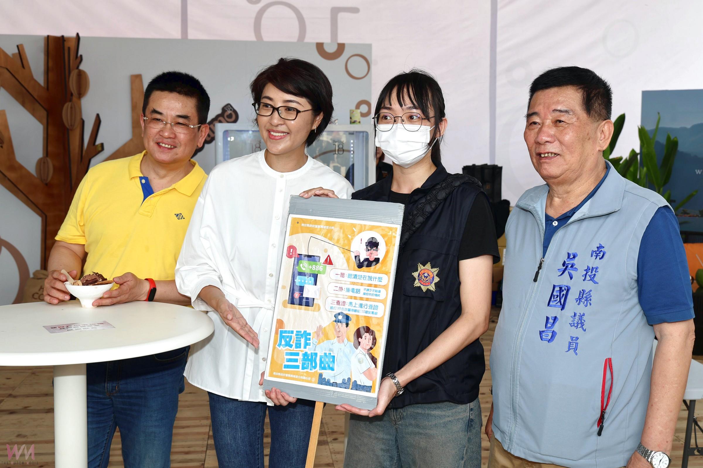 端午連假南投巧咖節人氣爆棚 連3天日破十萬人潮業績破千萬 - https://www.watchmedia01.com