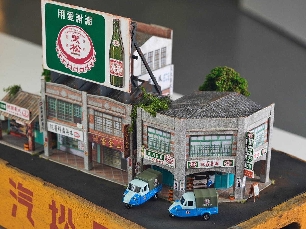 TOMICA收藏界大事!黑松100週年經典小車 7-ELEVEN陸續開賣 - https://www.watchmedia01.com