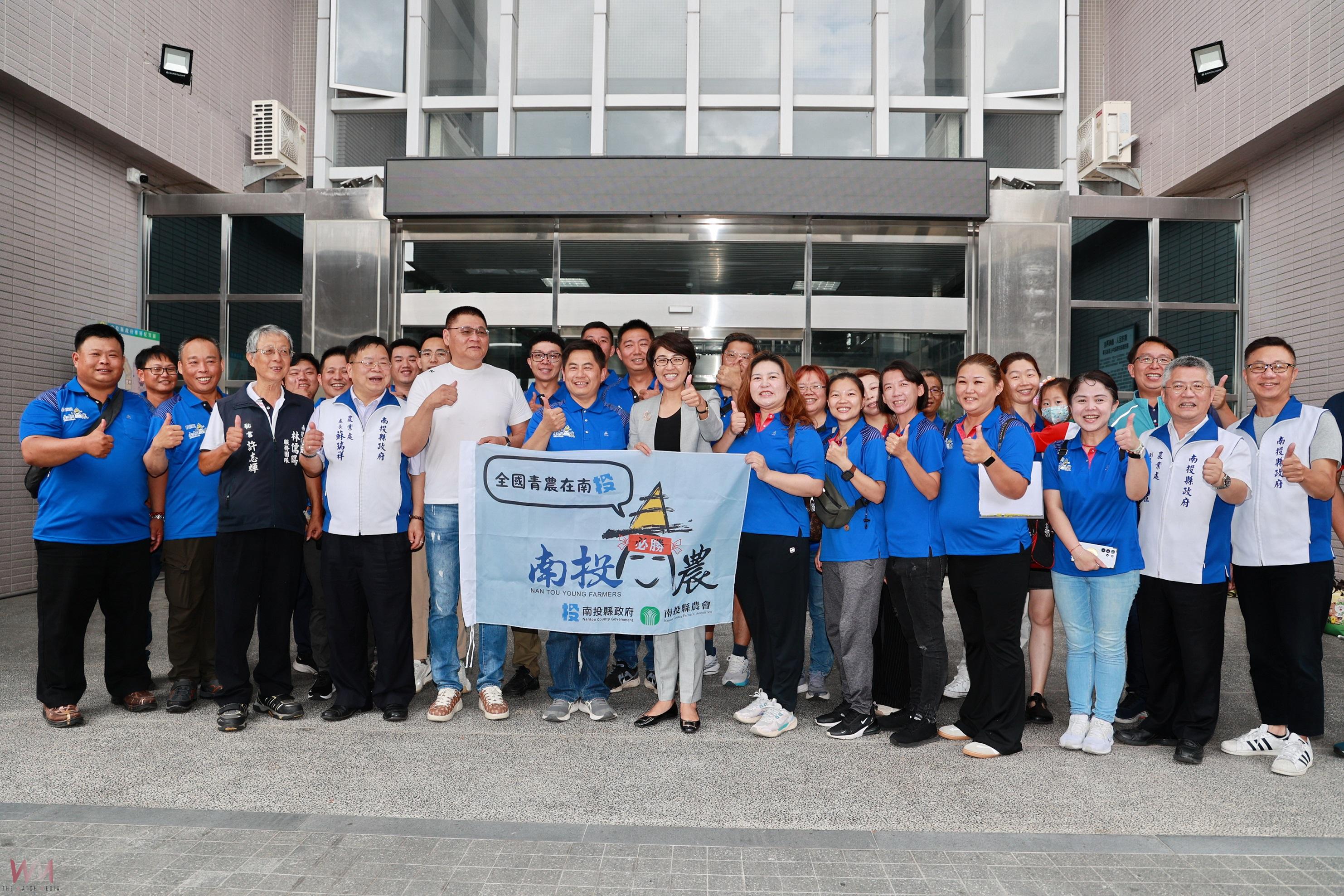 首屆全國青農運動會在南投 許縣長授旗盼旗開得勝 - https://www.watchmedia01.com