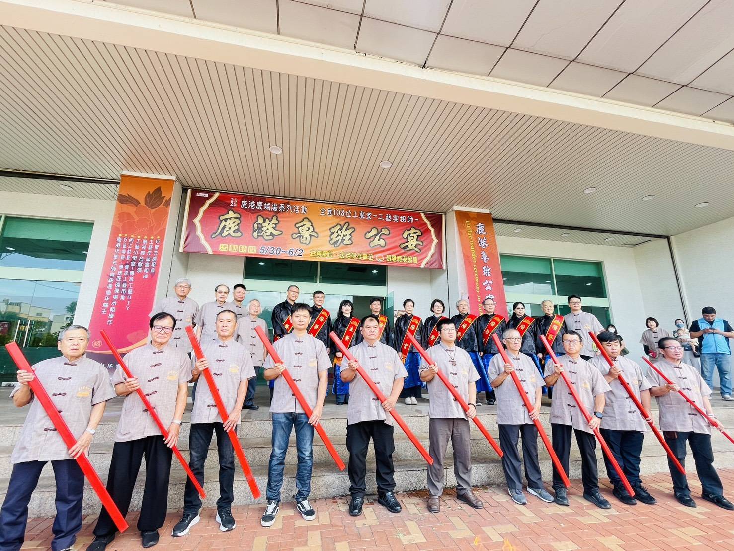 魯班祖師最大Party登場！500件匠心工藝看桌超吸睛 - https://www.watchmedia01.com