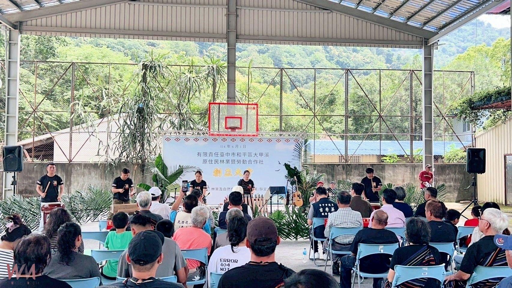 守護森林發展綠色產業　中市和平區裡冷部落 成立原住民林業合作社 - https://www.watchmedia01.com