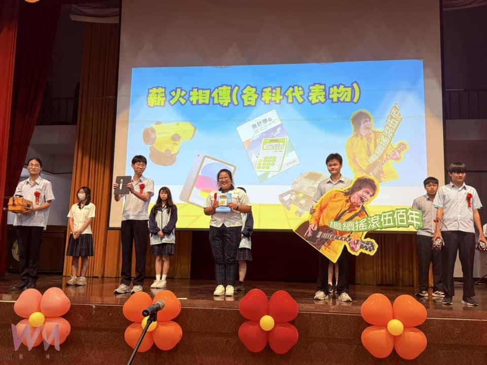 土庫商工第56屆畢業典禮　學子懷夢啟程、AI班啟動 - https://www.watchmedia01.com