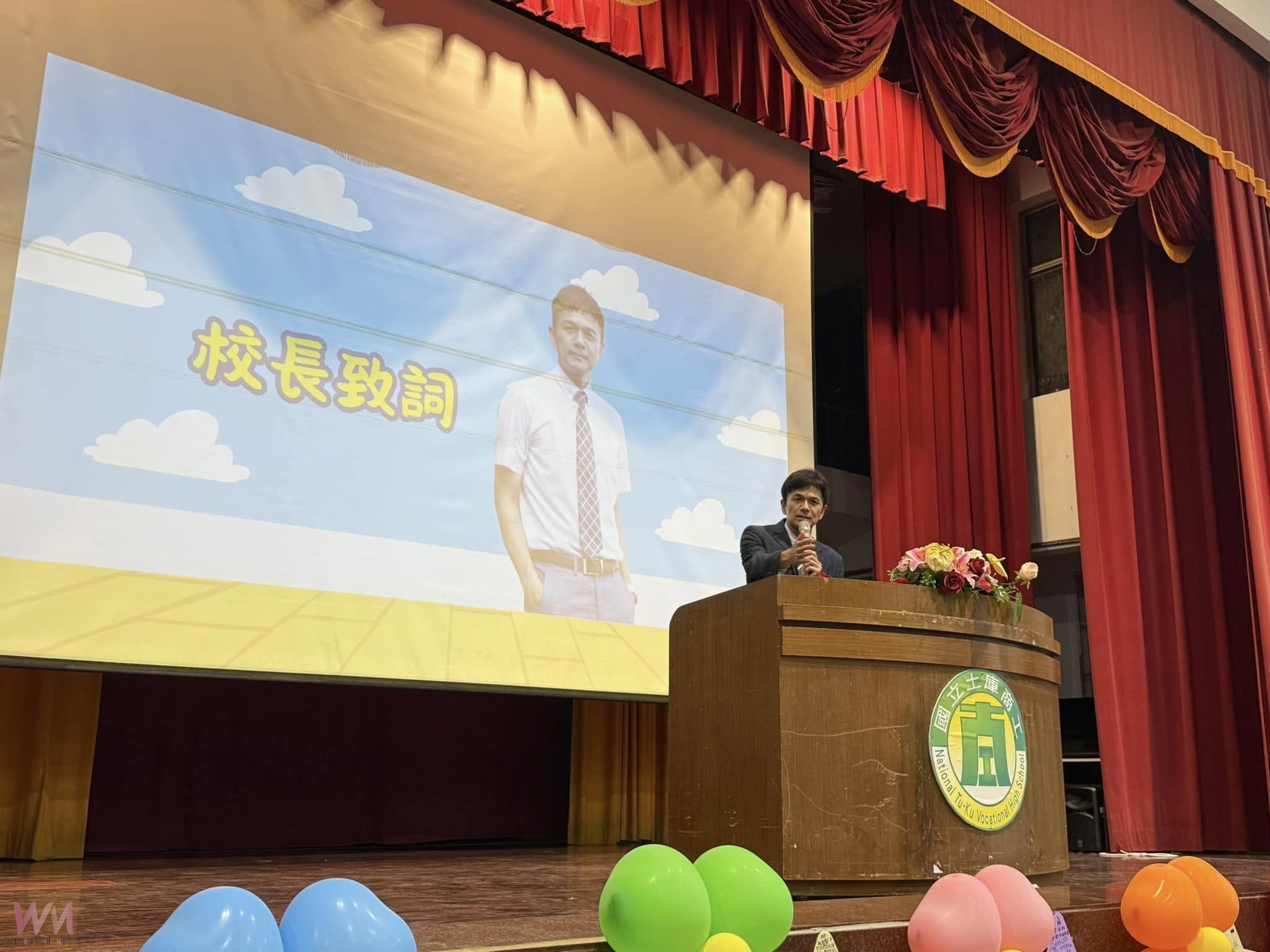 土庫商工第56屆畢業典禮　學子懷夢啟程、AI班啟動 - https://www.watchmedia01.com