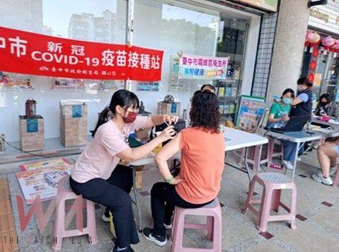 新冠疫情升溫　中市衛生局籲儘速接種疫苗、留意高風險族群健康 - https://www.watchmedia01.com