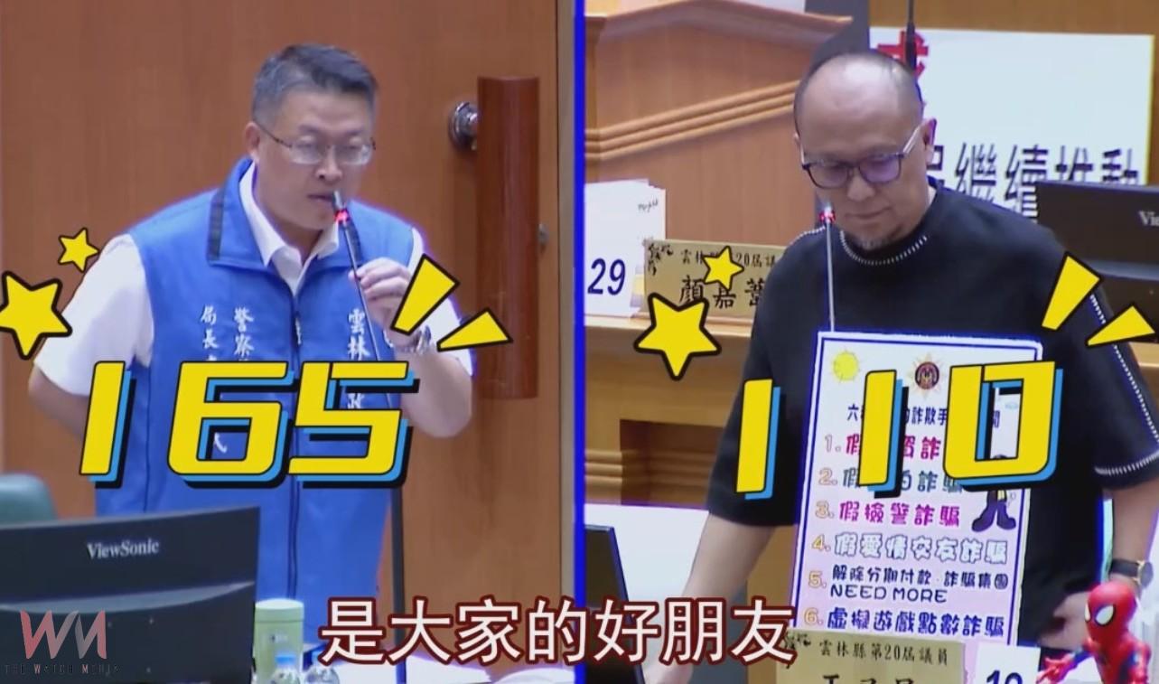 （有影片）／AI深偽詐騙現蹤縣議會　議員王又民直播示警盼全民提防 - https://www.watchmedia01.com