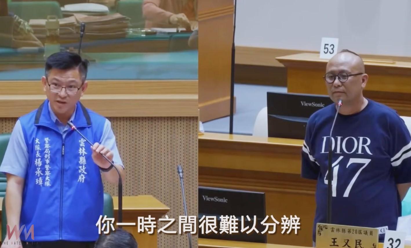 （有影片）／AI深偽詐騙現蹤縣議會　議員王又民直播示警盼全民提防 - https://www.watchmedia01.com