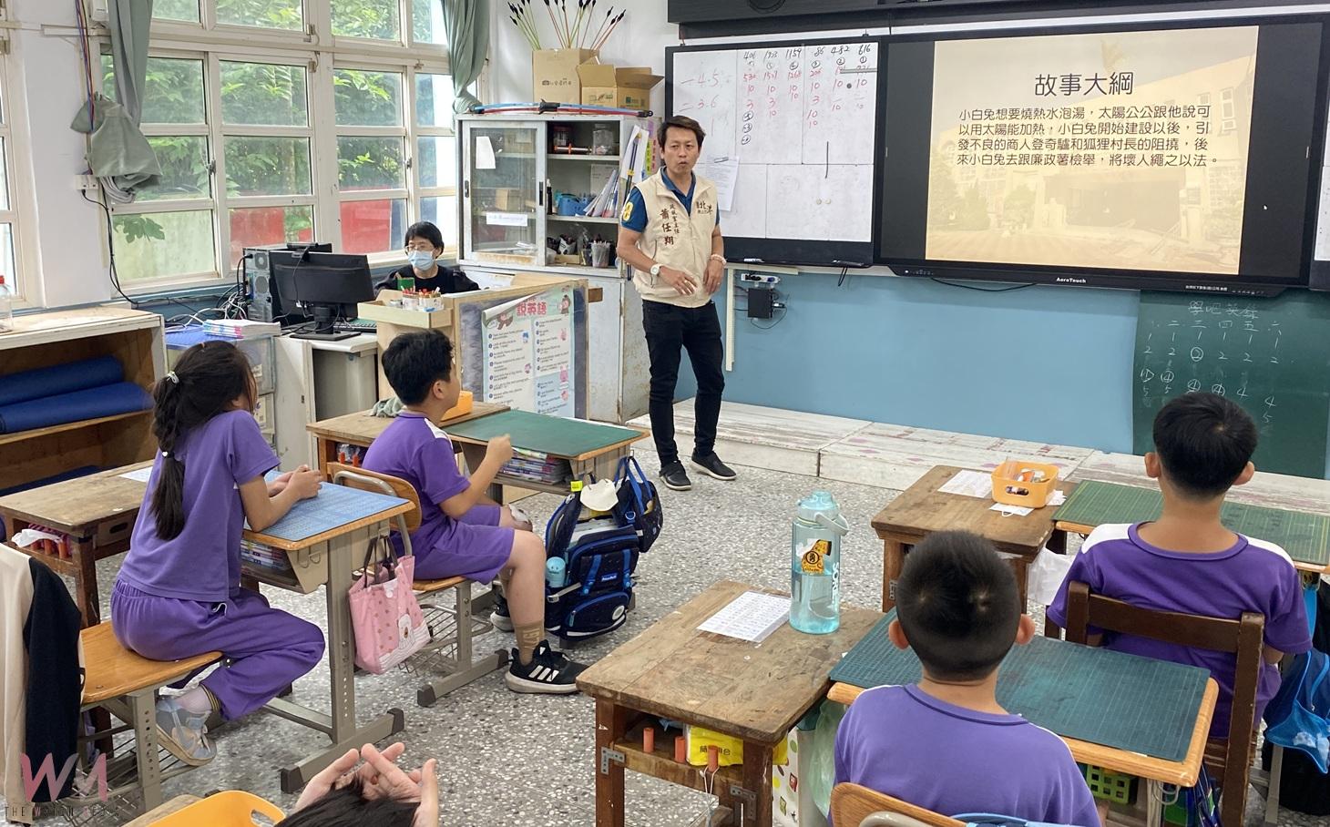 綠能×廉政列車進校園　北港打造誠信教育新典範 - https://www.watchmedia01.com