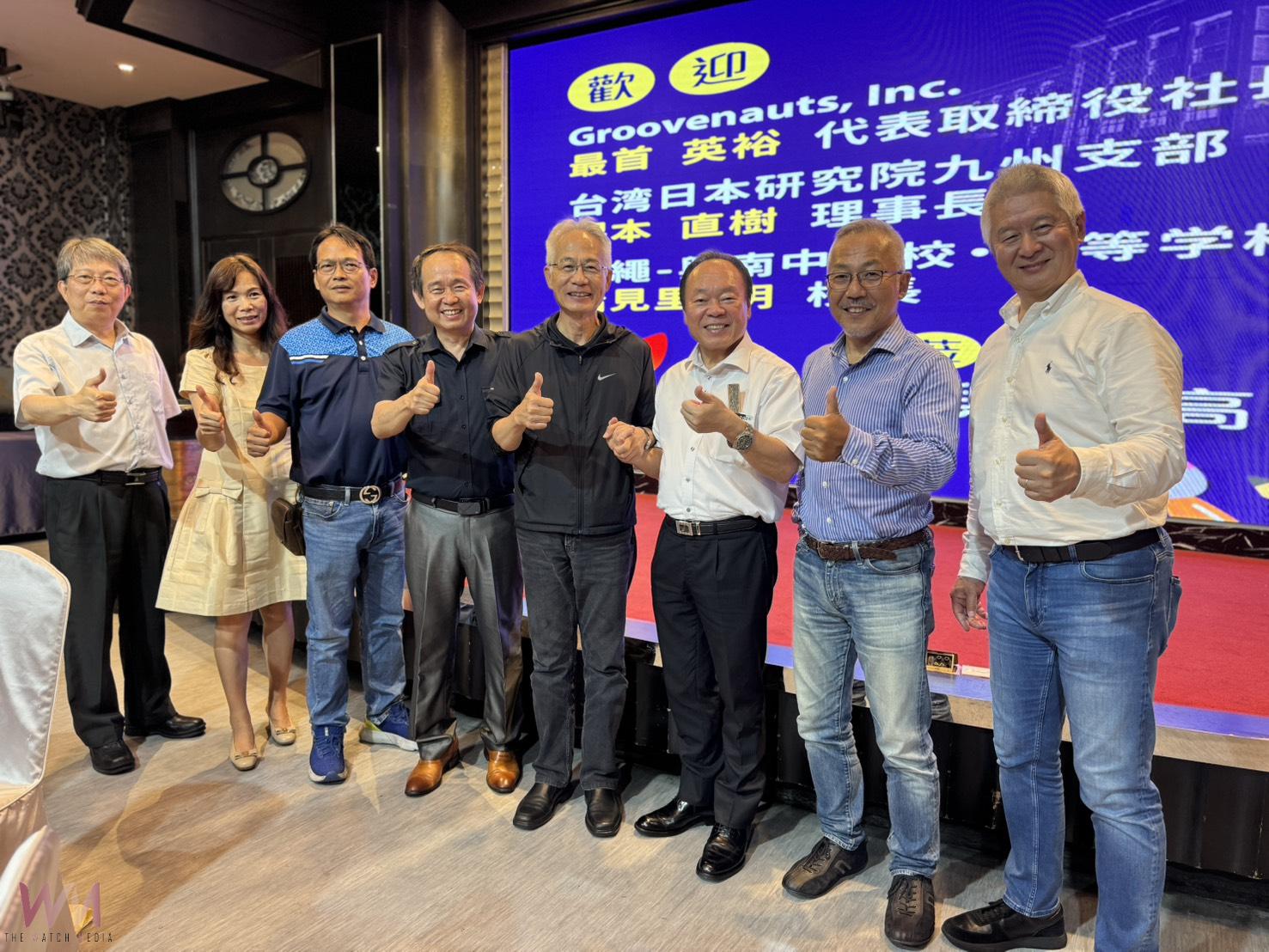 台日三地產官學合作　盼串連為亞太人才培育典範 - https://www.watchmedia01.com