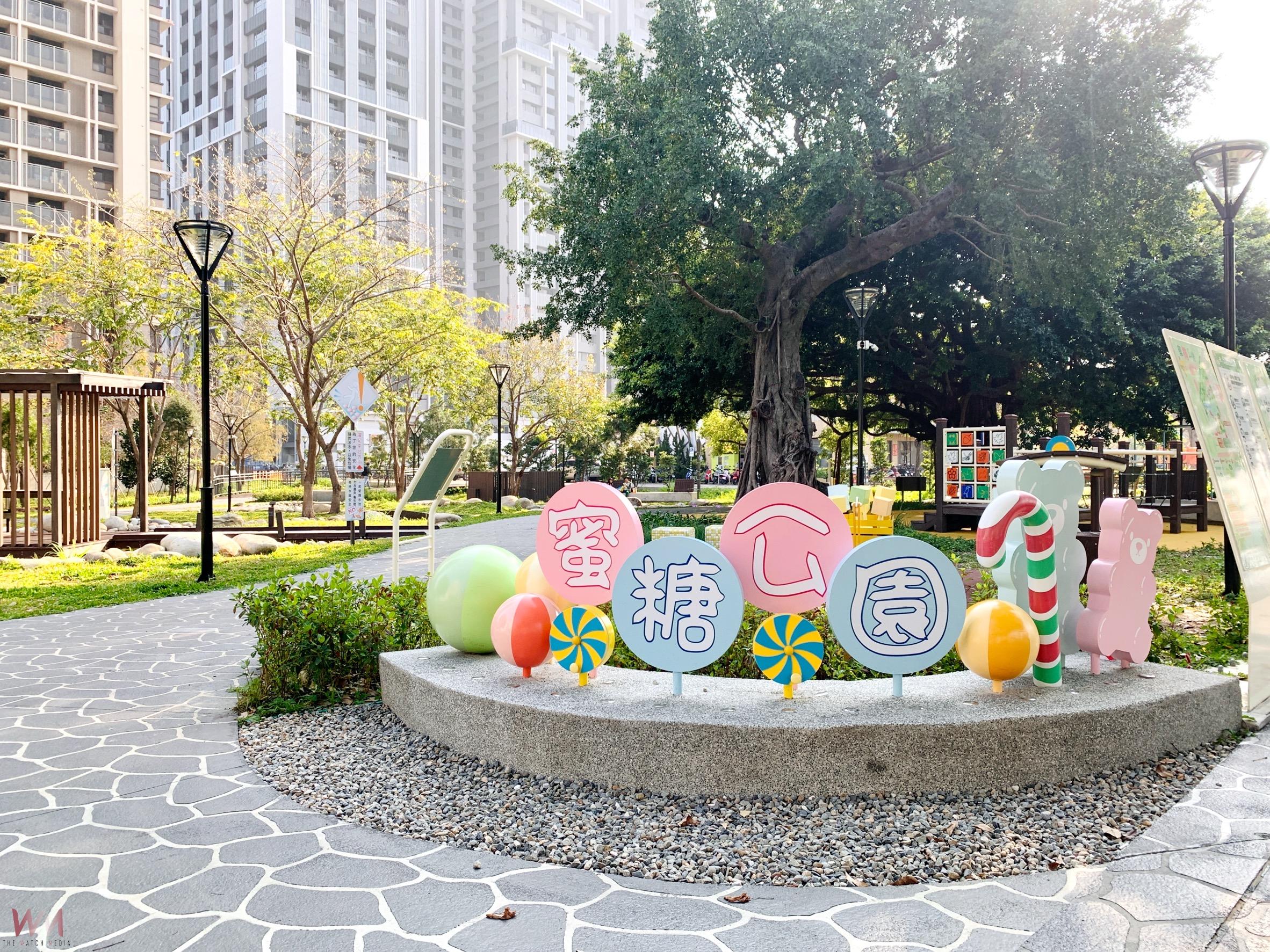中市建設局奪建築園冶獎4項大獎肯定　城市美學邁進國際永續理念 - https://www.watchmedia01.com