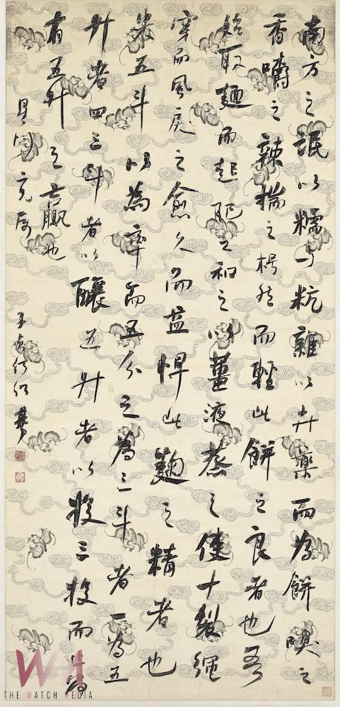 故宮南院上演翰墨美食秀新展　邀觀眾以逛菜市場的心情來挖書畫寶 - https://www.watchmedia01.com